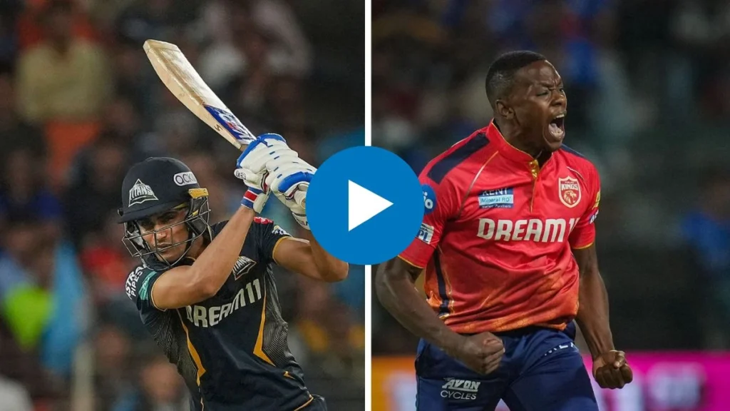 IPL 2025 M05: GT vs PBKS - Match Highlights